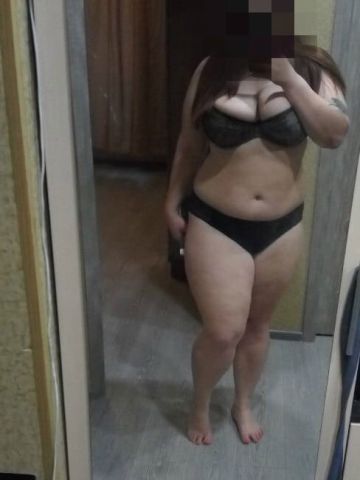 Камилла